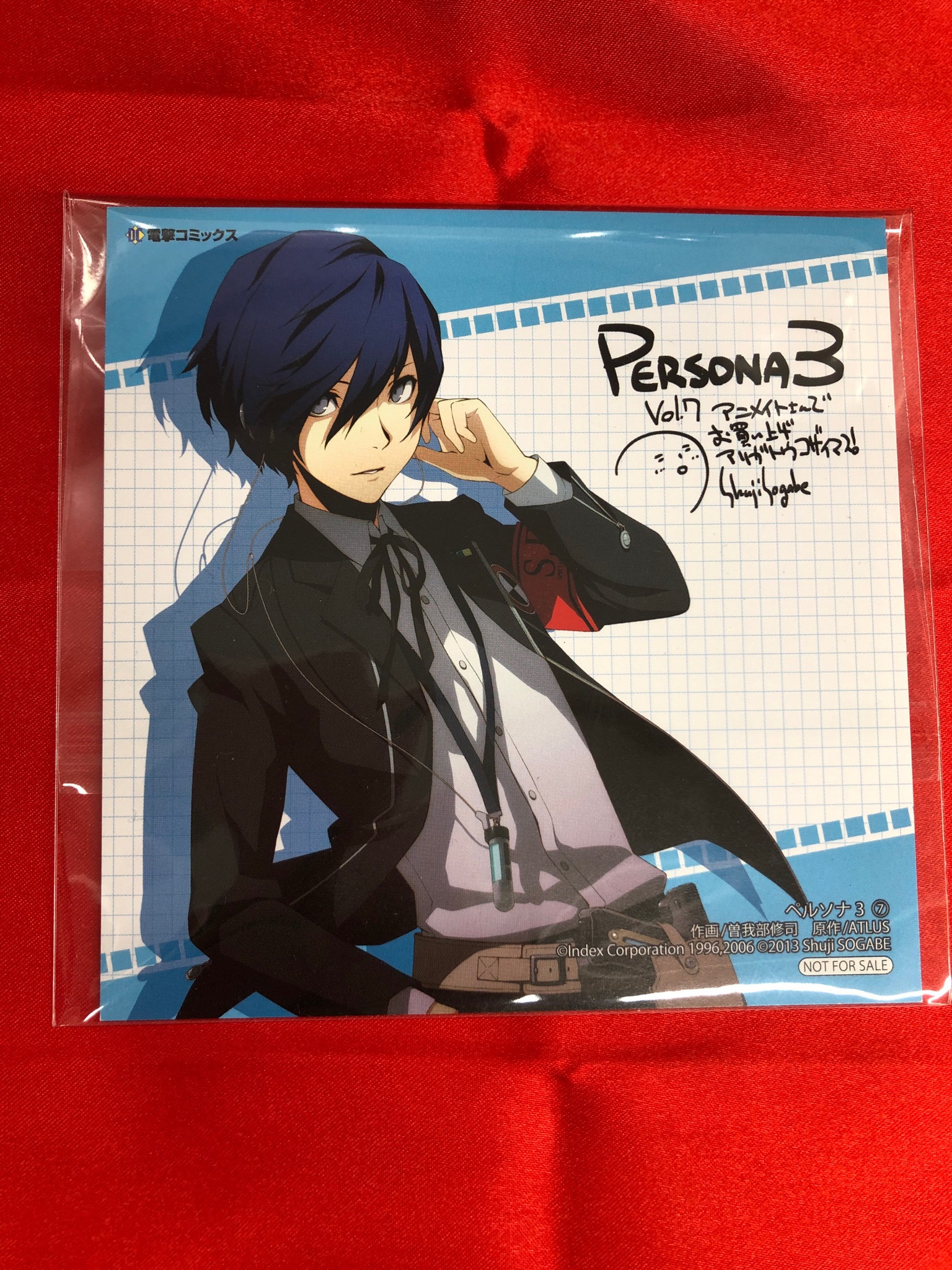 ペルソナ3 3巻購入特典 イラストペーパー 劇場版『ペルソナ3』Blu-ray Disc BOX」三方背BOXの描き下ろし