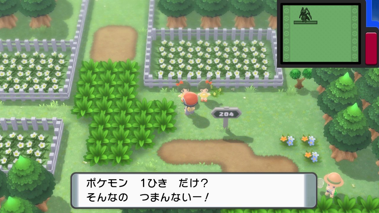 コジ ポケモン1匹だとダブルバトル挑まれないのね 別にまとめて倒してしまっても構わんのよ ソノオタウンでジラーチ回収 ギンガ団しばき回る T Co Taxtbc1cpi Twitter