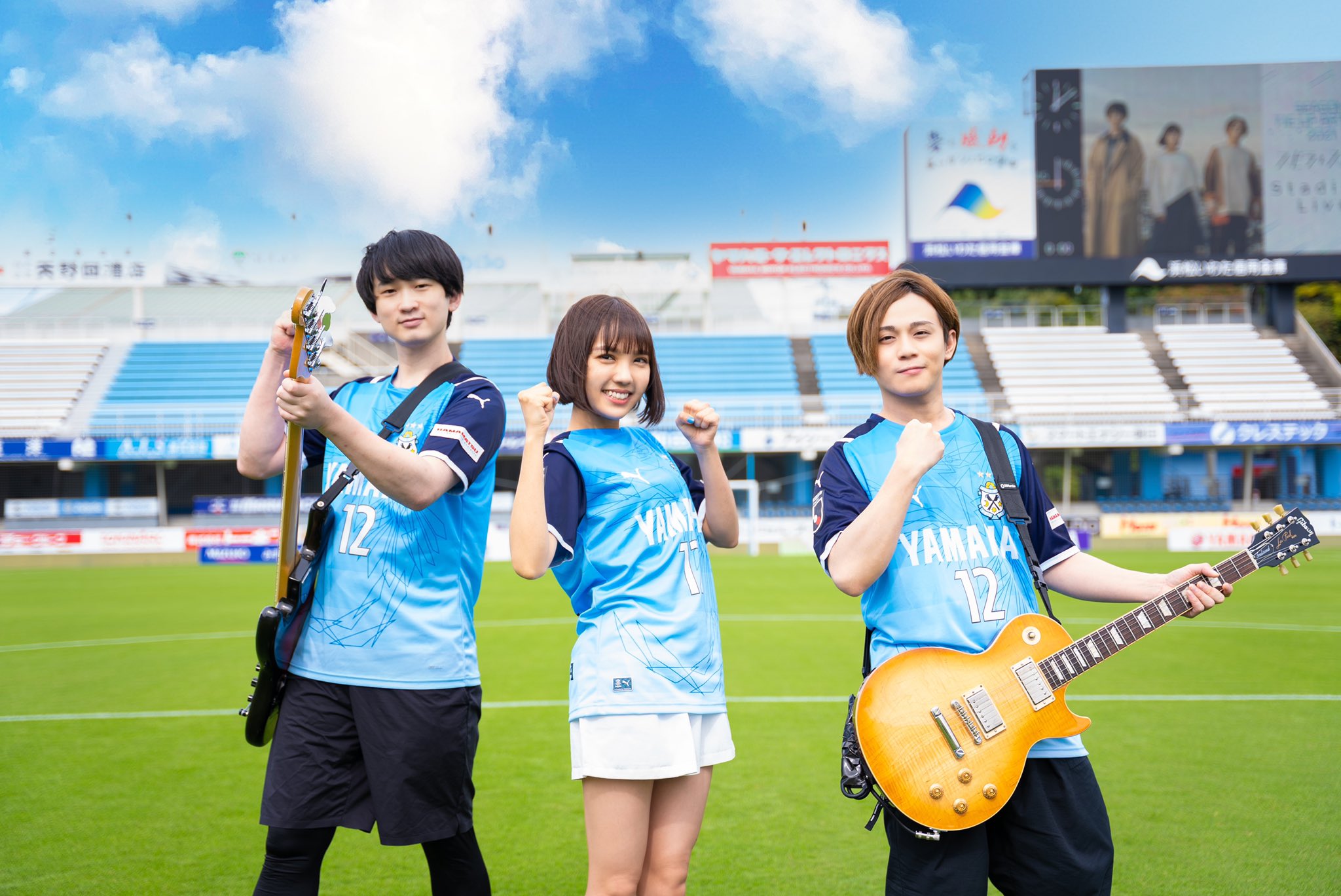 Twitter 上的 スピラ スピカ Official ジュビロハーフタイムライブ決定 12 5 日 ジュビロ 磐田ホーム戦最終節にスピラ スピカも応援に行きます ハーフタイムではジュビロ磐田21シーズンソング Unite を歌わせて頂きます Uniteforw1n スピラスピカ