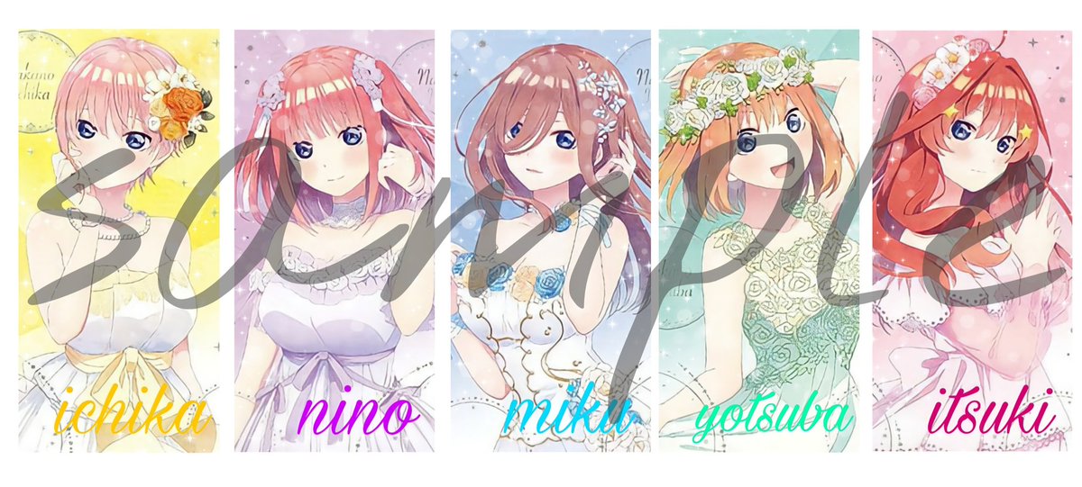 Ayato_Kako's tweet photo. 五等分の花嫁  壁紙【配布】

《条件》
・@Ayato_Kakoをフォロー
・このツイートをRT

リプに画像あるので条件クリアで保存どうぞ

画質悪いです…

12/10まで

#五等分の花嫁 
#中野一花 
#中野二乃 
#中野三玖 
#中野四葉 
#中野五月 https://t.co/rC3i63G6vB