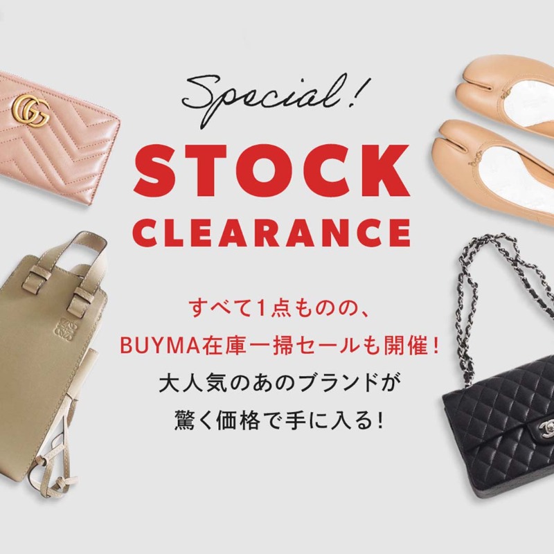 BUYMA's tweet photo. つ・い・に！今年もやってきました！
#BUYMAのブラックフライデー SALE🎉

⏰ 11/26(金) 00:00スタート ˎˊ˗

今年のブラックフライデーは、豪華SALE３本立て！このチャンスを見逃しなく✨

＼目玉アイテムを一部公開中／