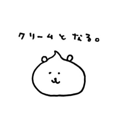 uwluvme's tweet photo. #新しいプロフィール画像 https://t.co/2li03Tq36R