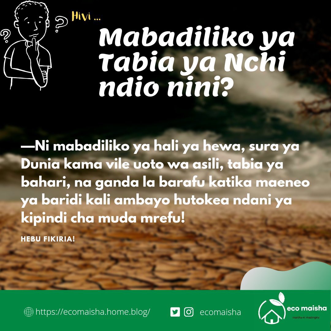 Inaashiria nini kwa msimu ujao wa kilimo? 🤔
