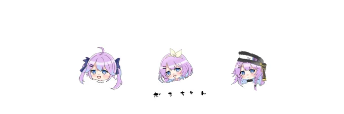 ボラちゃんヘッダー ❄💜
RTで使用可 #Bora_art 