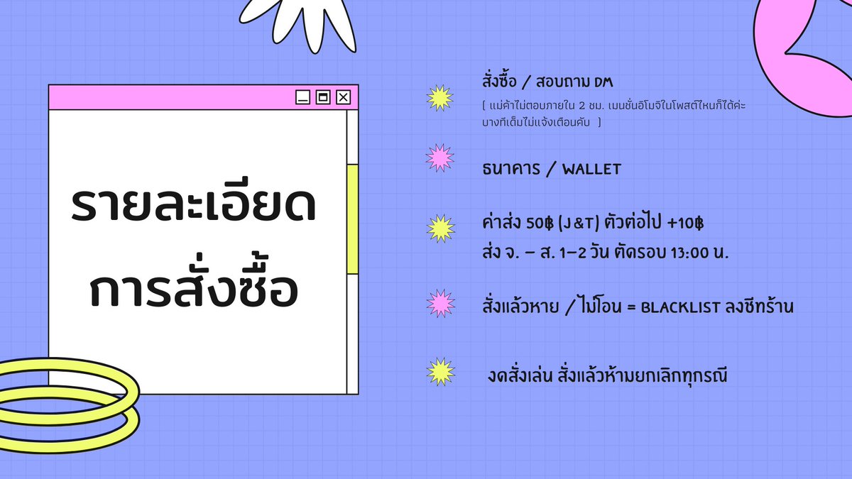 4yourstyle tweet media