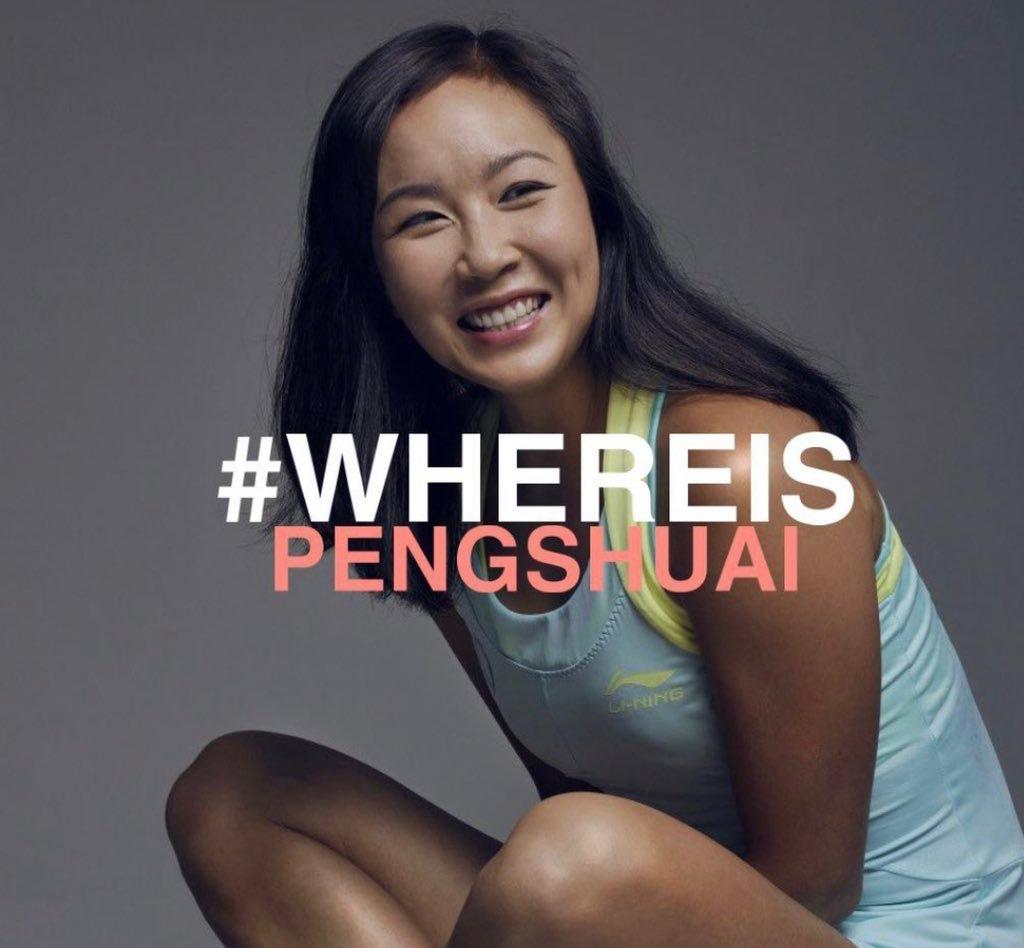 #WhereIsPengShuai