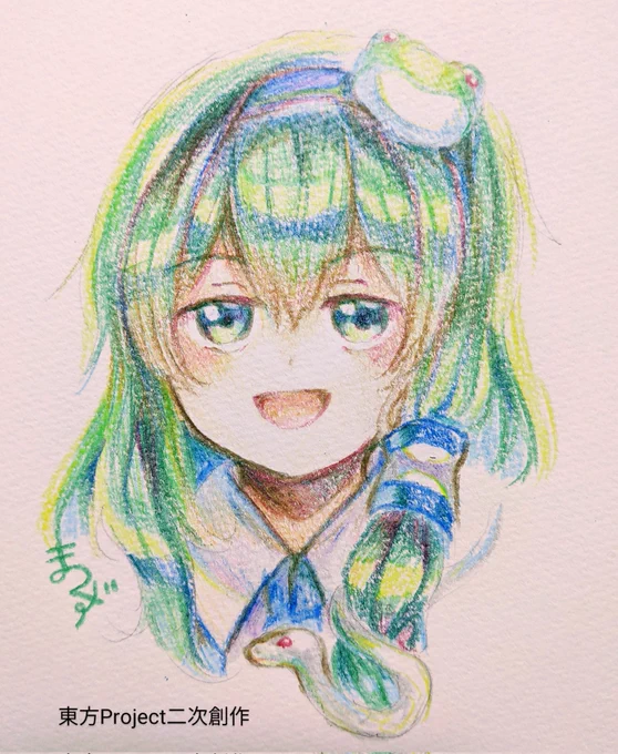 #アナログ絵を流してアナログ民を増やそう
ここのところずっとデジタル絵ばかり描いてますがコピックだったりサインペンだったり色鉛筆鉛筆もやってます。もっとアナログも描いていきたい! 