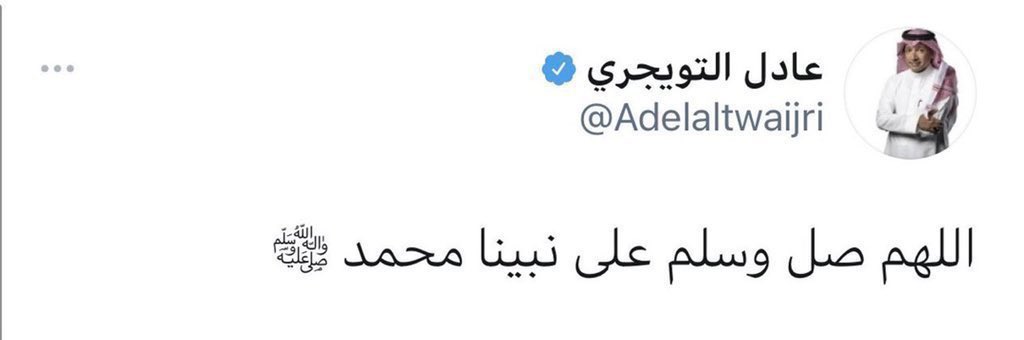 khaled_q28's tweet photo. https://t.co/uNzCKhNjvJ