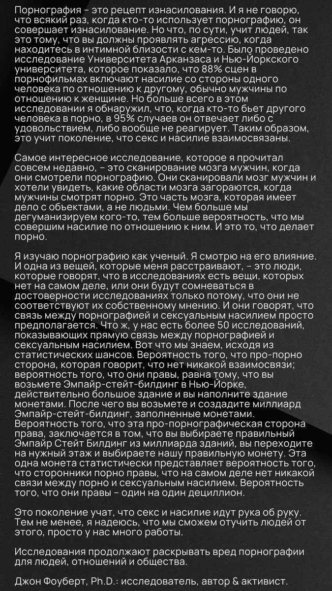 Darja ᥫ᭡ tweet media