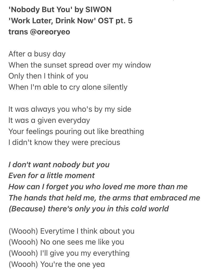 Reen S Tweet Nobody But You By Siwon Lyrics English Translation Work Later Drink Now Ost Part 5 May Contain Inaccuracies Siwon 시원 Trendsmap