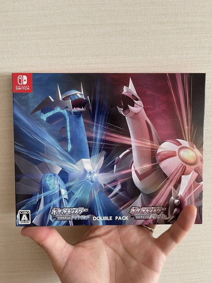 本郷奏多にマー君も ダイパリメイク を発売日から始めた ポケモン好き 有名人たち アニメ アニメ