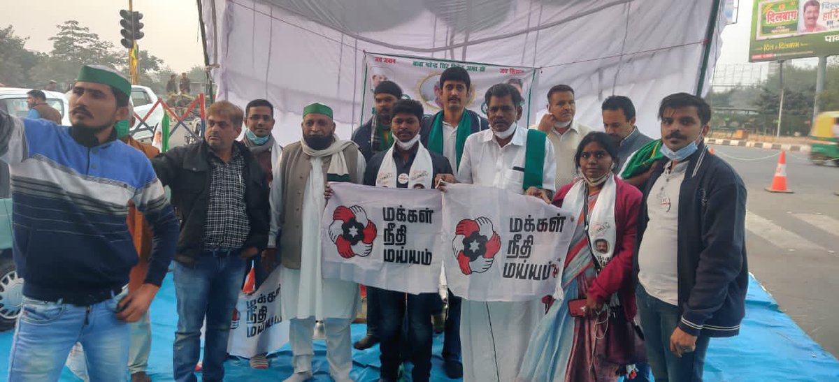 mookambika_rath's tweet photo. Now, That’s a BIG News .Govt to Repeal 3 Farm laws as Farmers mark 1 year of protest 
#repealfarmlaws 
#MNMForFarmers 
@maiamofficial 
@ikamalhaasan 
3 வேளாண் திருத்தச் சட்டங்கள் திரும்ப பெறப்படுகிறது! 😀 https://t.co/Sxwscd5ldV