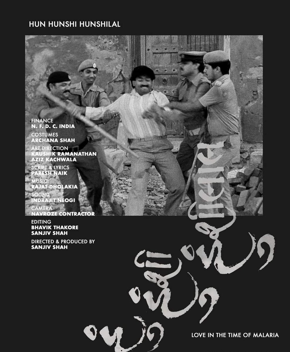 CinemaRareIN's tweet photo. A political satire about fascism and the banning culture.
Gujarati film #HunHunshiHunshilal (1992) by #SanjivShah, ft. @dilipjoshie @renukash & #MohanGokhale, now streaming on @mubiindia.
#RajatDholakia #PareshNaik. https://t.co/poCT3DsgpZ