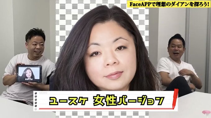 女性化のtwitterイラスト検索結果 女性化のtwitterイラスト検索結果