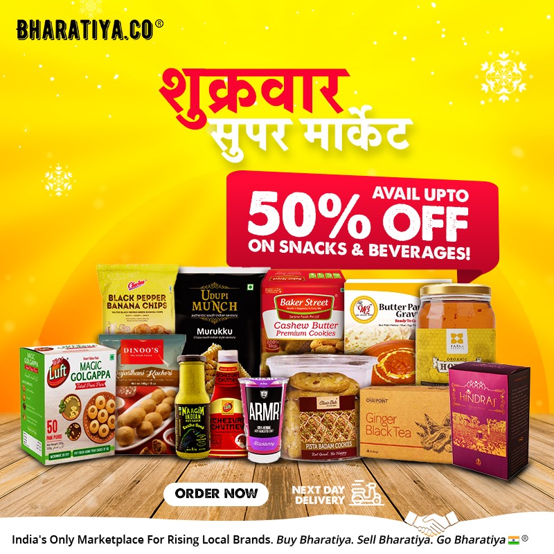 BharatiyaCo's tweet photo. Shukar hai.. it’s Shukrawar!

While you are taking a short break from work…tap on that shop now button to order some essentials as well? 

Paao Upto 50% off on snacks &amp; beverages from https://t.co/fYIn4AbuAI

Order: https://t.co/Binru90D7U

#FridayOffers #FridayDeals #OfferAlert https://t.co/hK2hnt2NzJ