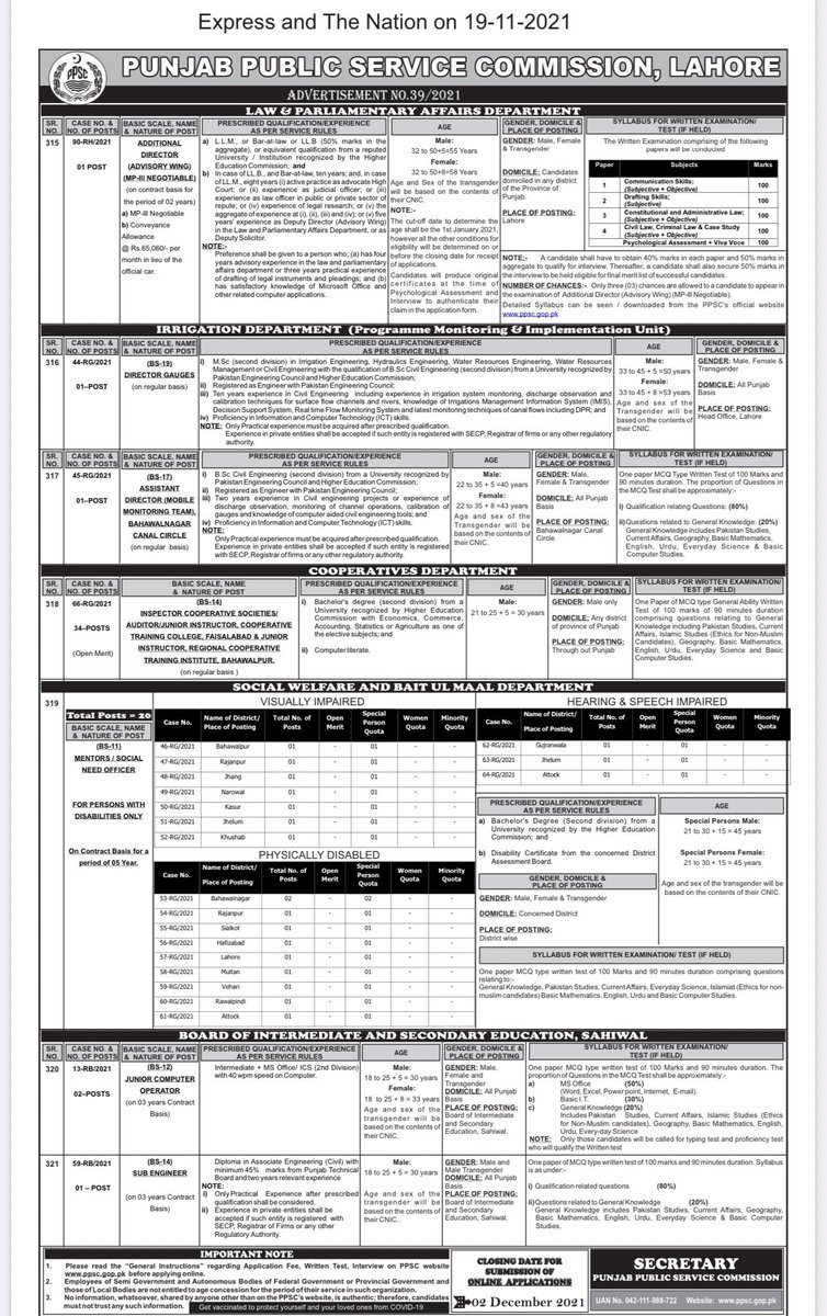 ppscpunjab's tweet photo. The PPSC has advertised on 19-11-2021, various posts in L&amp;PA Dept,Irrigation Dept, Cooperatives Dept, Social Welfare &amp; Bait Ul Mal Dept and BISE Sahiwal. Candidates are advised to visit PPC official website https://t.co/XRA94T1QpV for applying to the posts. https://t.co/vuBSL6ub7z