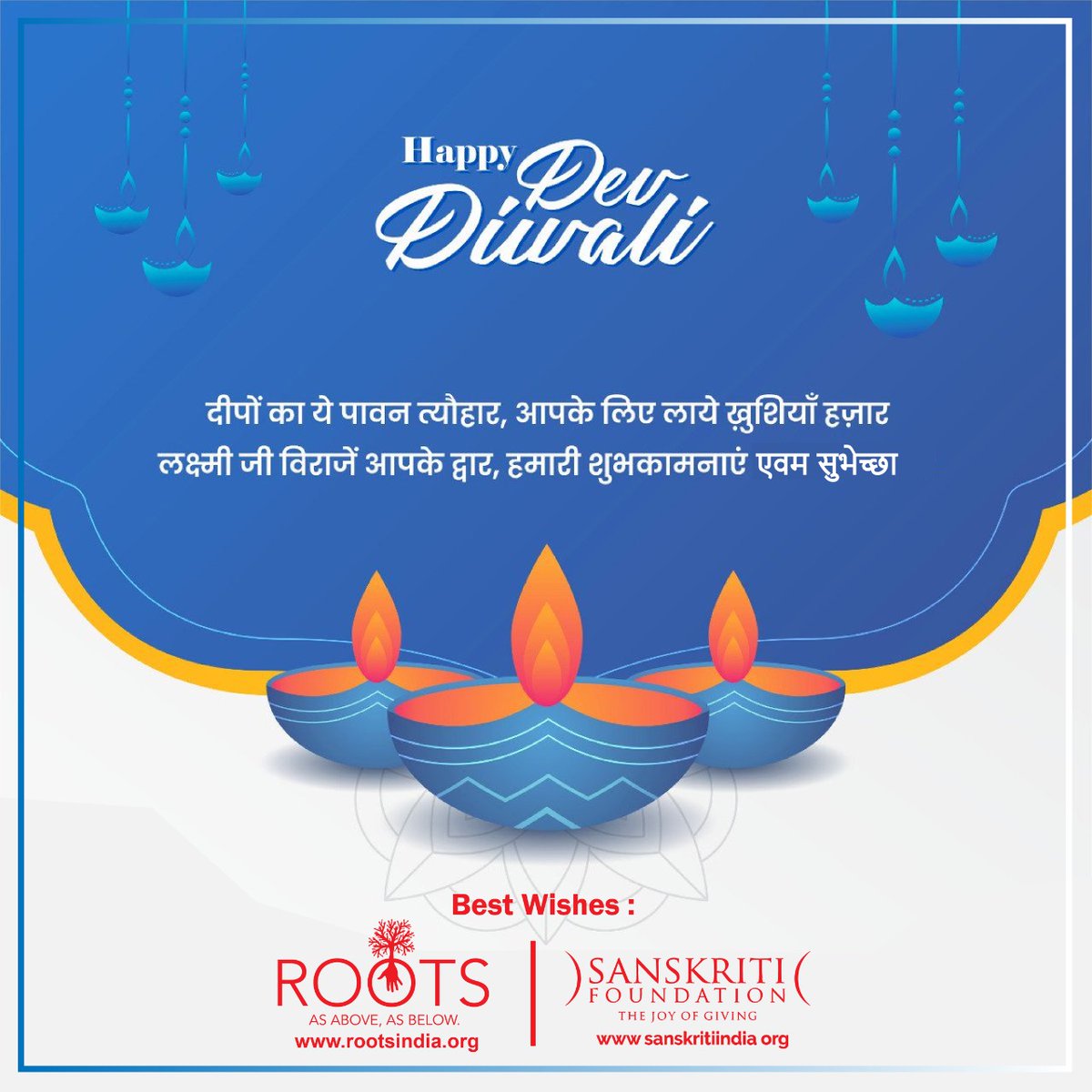 #devdiwali #devdiwali2021 #rootsfoundation #foundation #charity #tanujpatelrootsfoundation