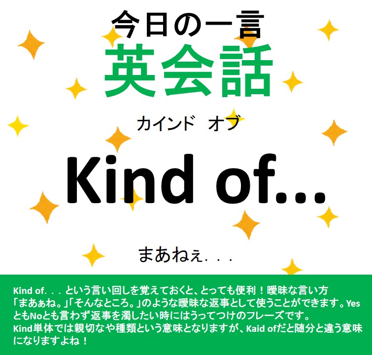 Bambis Club 英語教育とマレーシア留学 Bambis Twitter