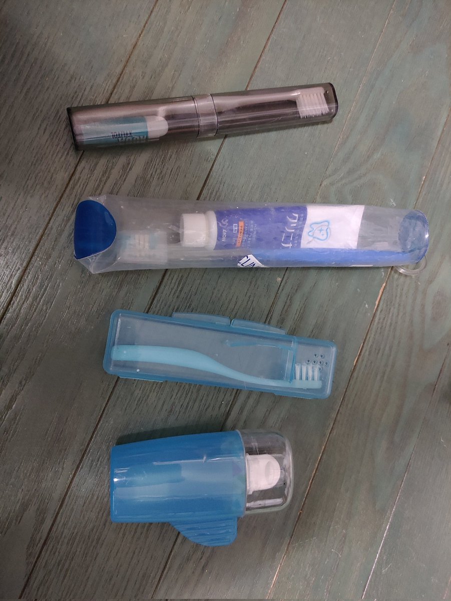 Declutteringdad's tweet photo. 断捨離その58。

携帯歯ブラシが4つ。口は1つしかないのに。

一番上と歯磨き粉だけ抜いて、あとはさようなら。

お世話になりました。

#断捨離
#捨て活
#一日一捨 https://t.co/pOwkbnye9i