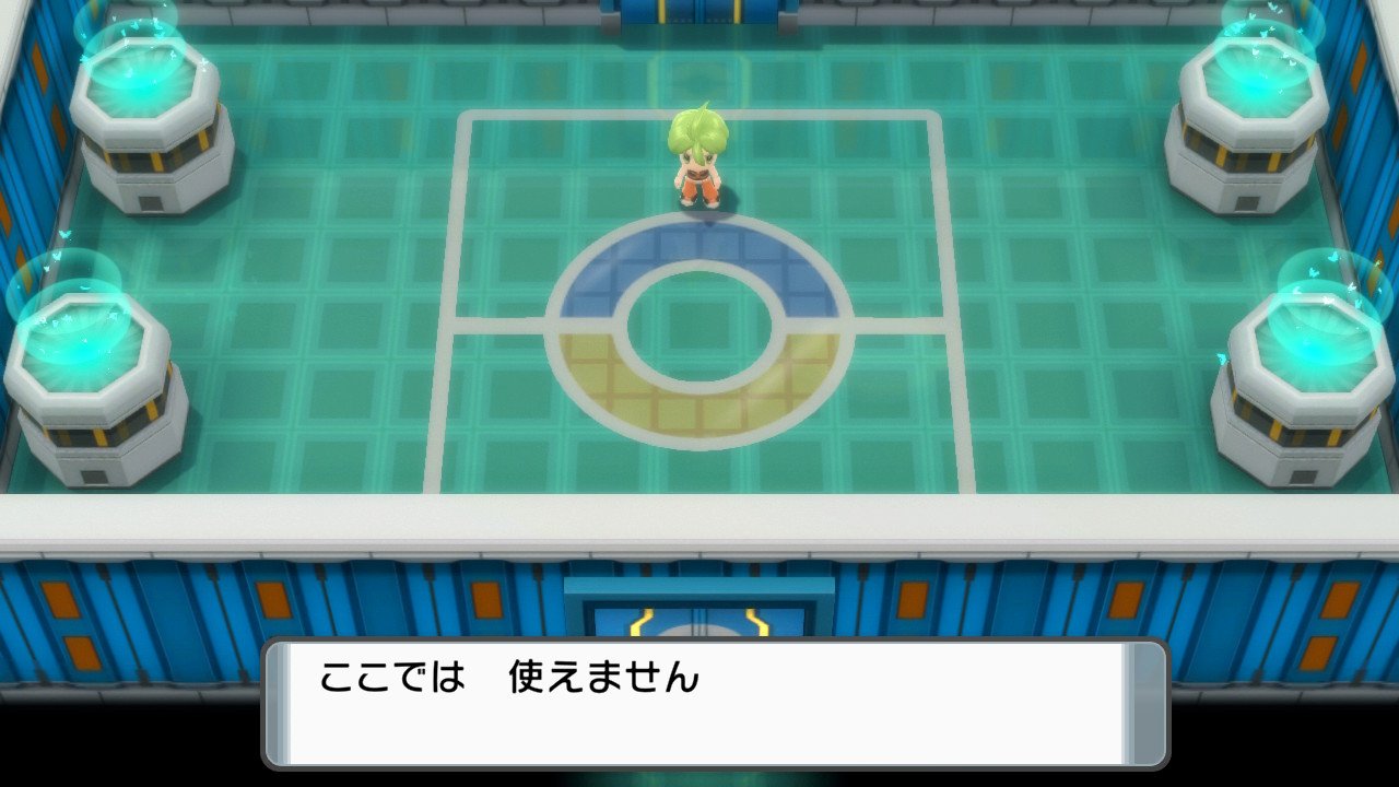ポケットライン アルセウス Legends速報 スカーレットバイオレット ダイパリメイク ユナイト 在 Twitter 上 ダイパリメイク なみのりバグないですね ポケモンbdsp ポケモンbd ポケモンsp T Co 2uqfruuba0 Twitter