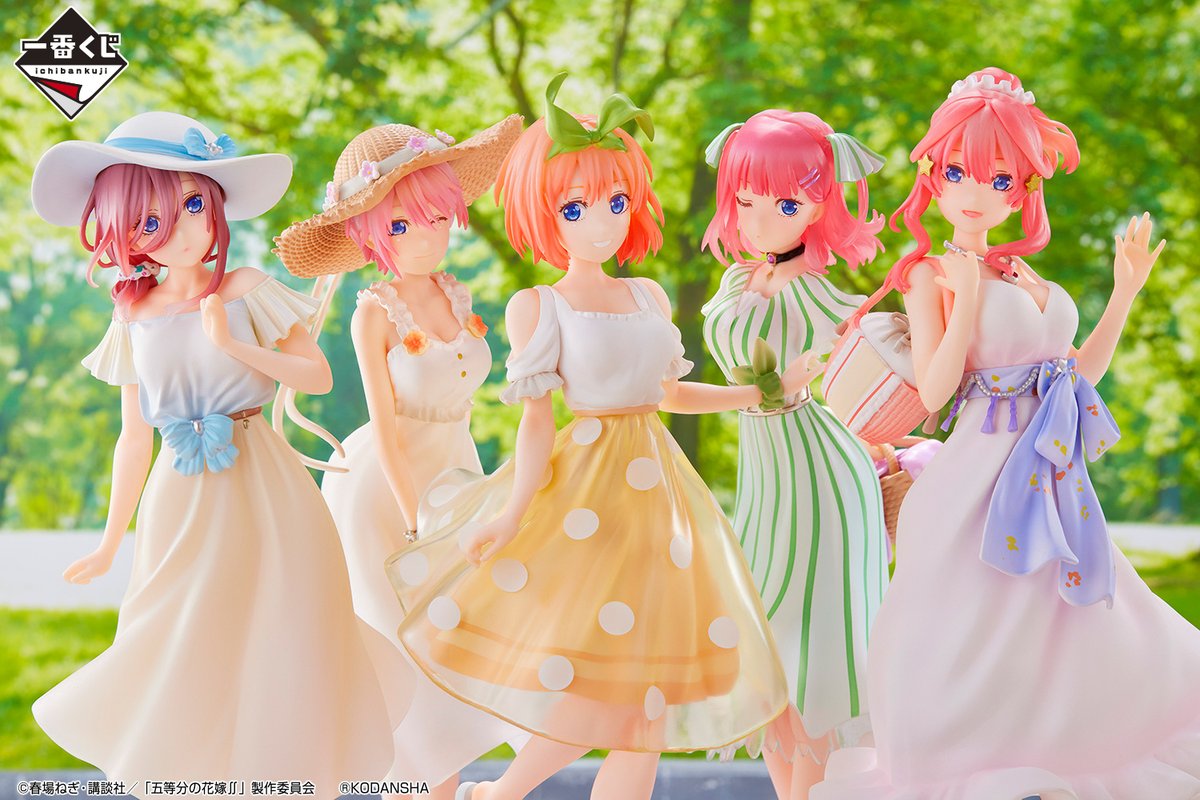 一番くじ(BANDAI SPIRITS) on Twitter: 一番くじ(BANDAI SPIRITS) on Twitter: