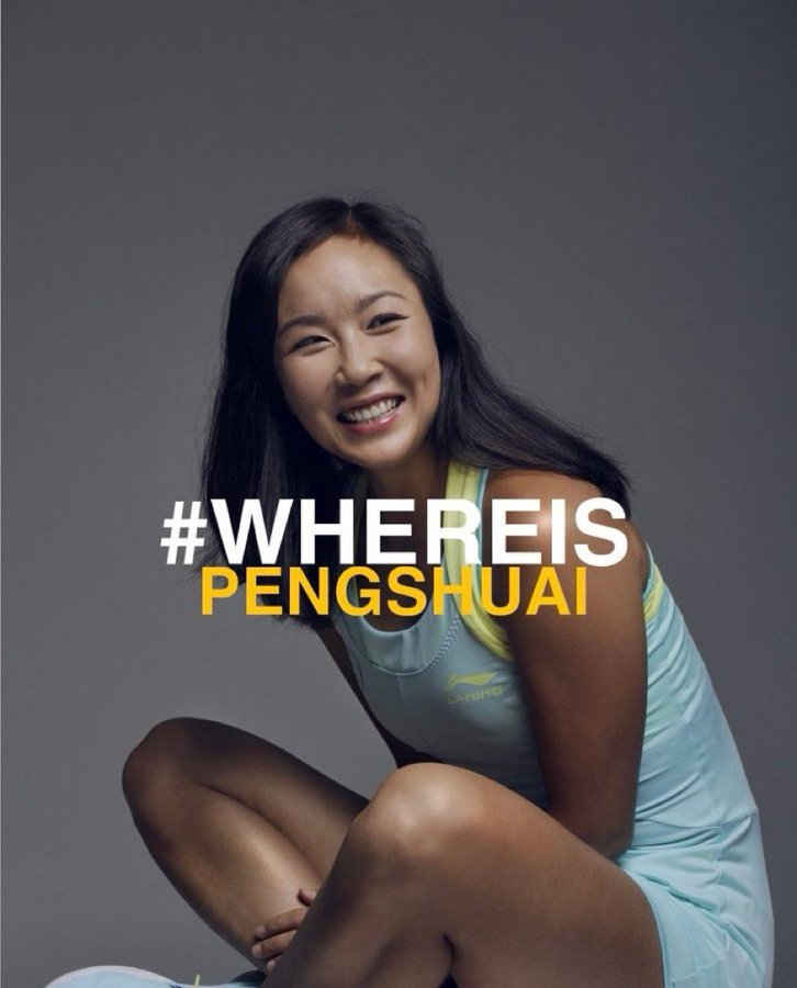 Chinese tennis star Peng Shuai hasn't been seen for 16 days and counting after she accused a CCP leader of sexual assault #WhereIsPengShuai