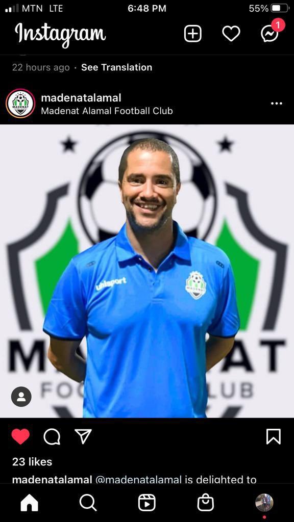 We are delighted to appoint @Mikeybrady11 as Head Coach. We wish him all the best for the future and look forward to working with him. @uaefa_ae @sportcareersuk