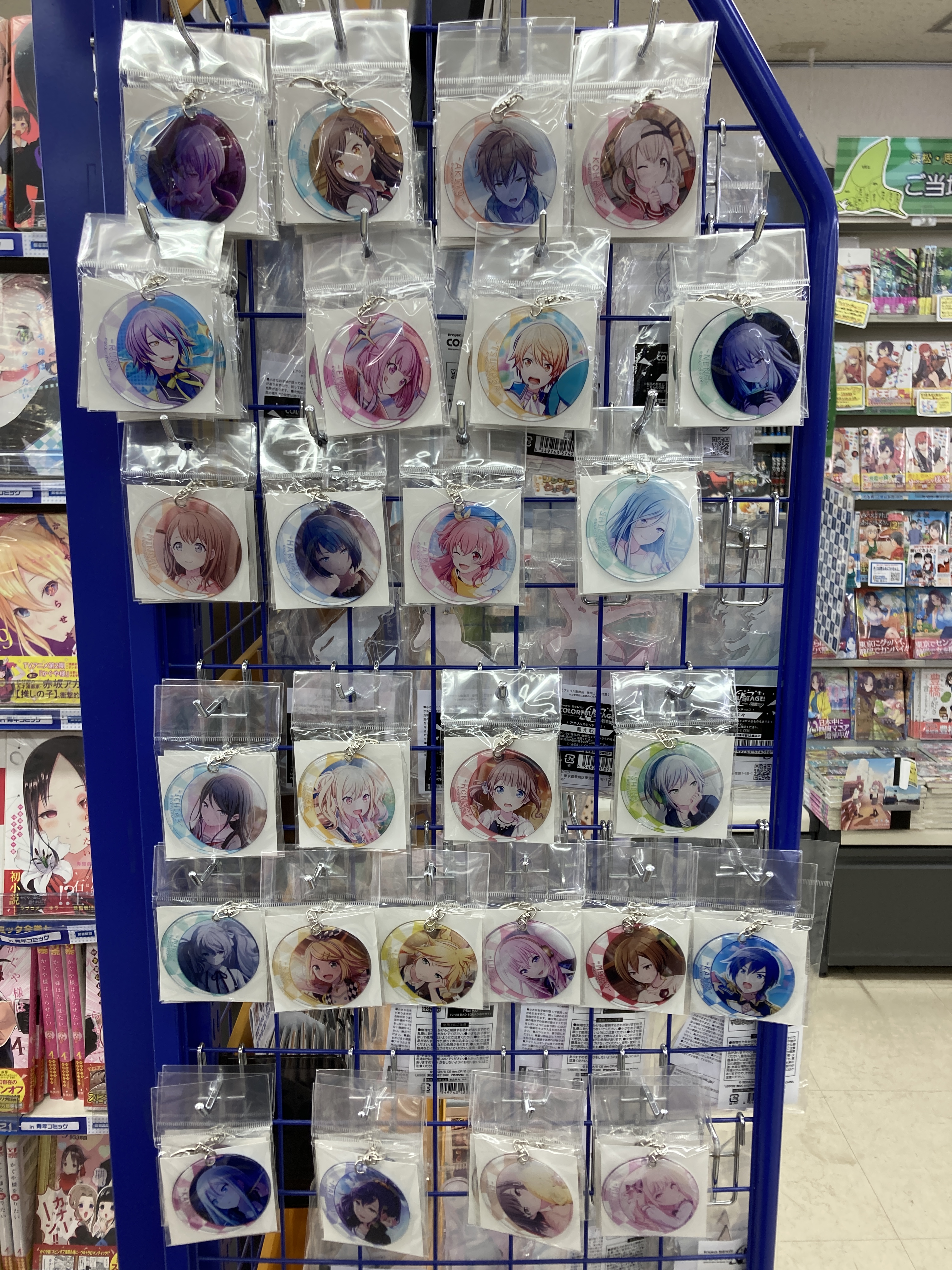 アニメイト浜松 グッズ入荷情報 プロジェクトセカイ の やわらかクリアチャーム が入荷致しましたウナ その他人気グッズも目白押しで展開中 是非お気に入りのキャラクターを手に入れてほしいウナ プロセカ アニ浜松入荷 T Co