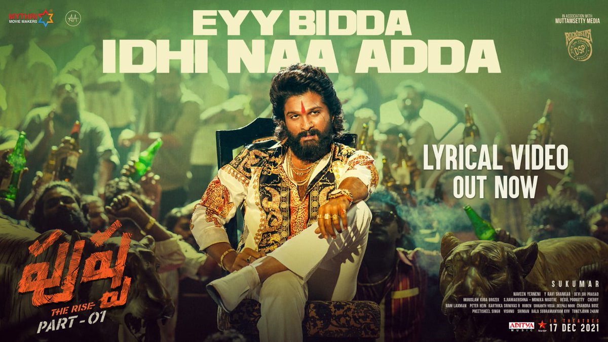 imsarathchandra's tweet photo. Make way for the Swagger with some noise 💥💥

#EyyBiddaIdhiNaaAdda Song Out Now!

- https://t.co/XRKnbVkrk1

#PushpaFourthSingle 🤙
#PushpaTheRise 
#PushpaTheRiseOnDec17

@alluarjun @iamRashmika @aryasukku @ThisIsDSP @AzizNakash @boselyricist @adityamusic @MythriOfficial https://t.co/unFLQfQfxt