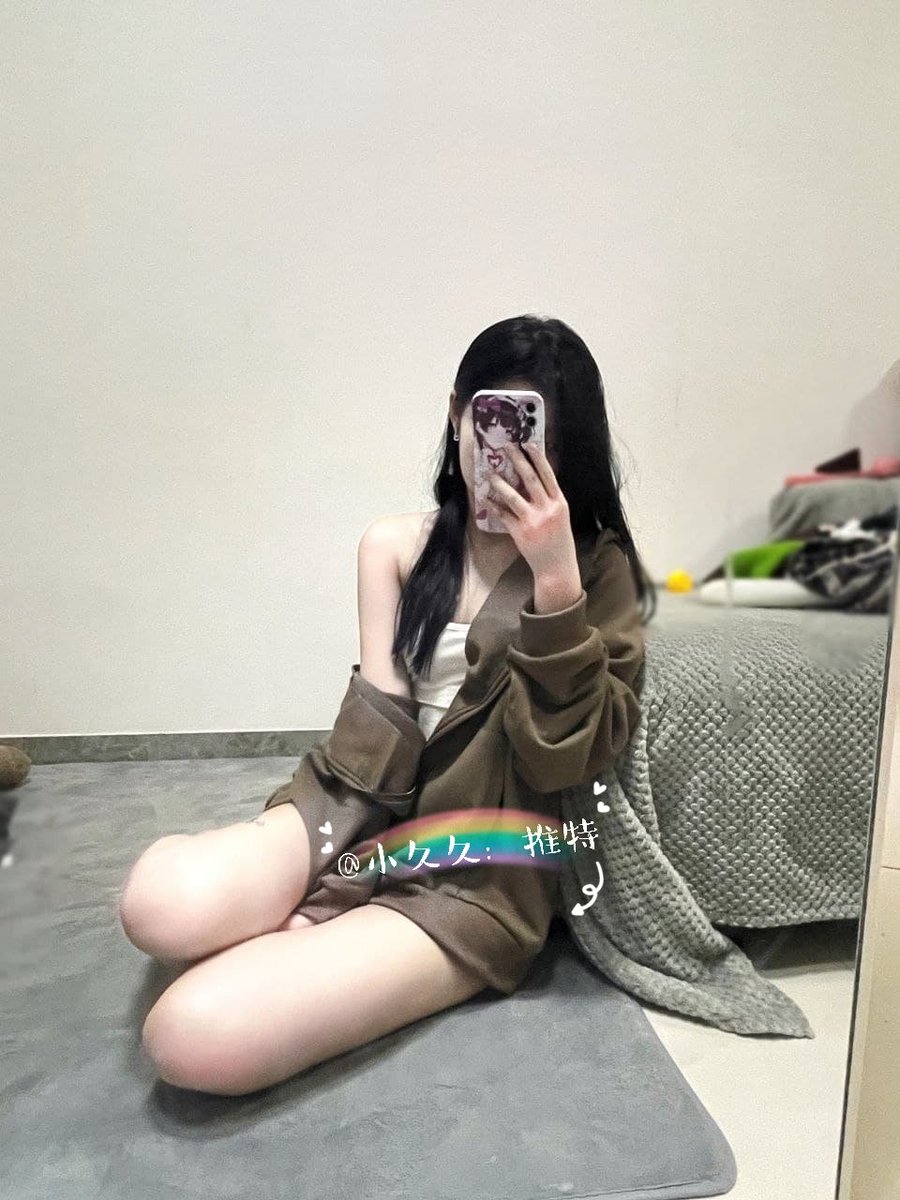 周五啦，晚上想好怎么浪了么😇😇 https://t.co/oxmPkVTZ2s