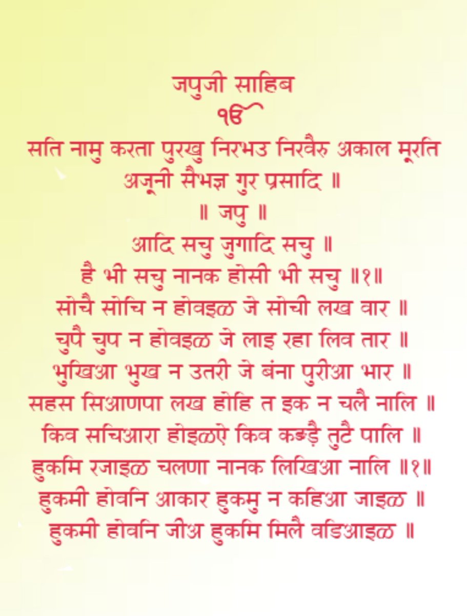 docpratyusha's tweet photo. https://t.co/t592lANlP7