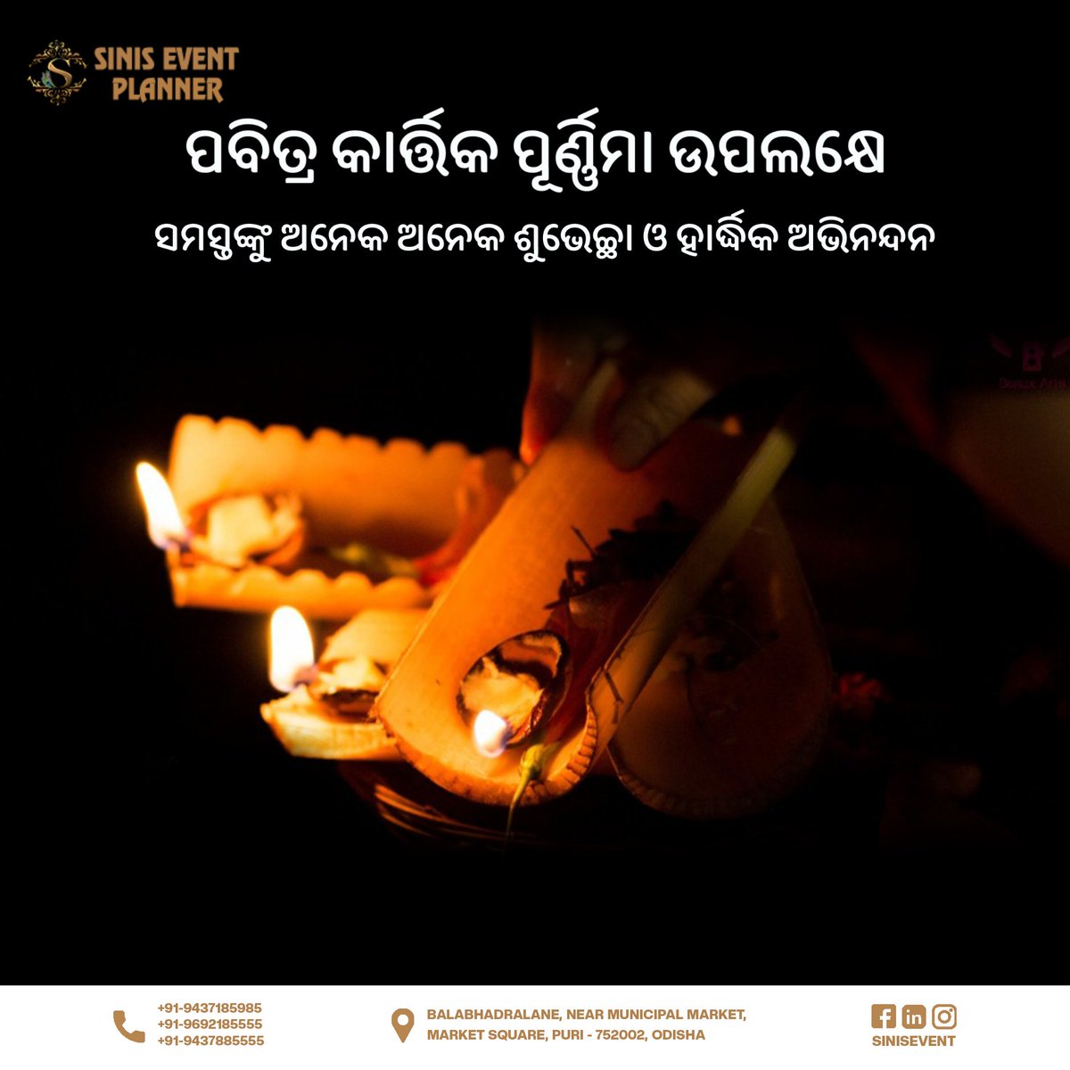 siniseventplan1's tweet photo. Many many greetings and best wishes to all on the auspicious occasion of Kartik Purnima.
#wish #kartik ##KartikPurnima #November #2021 #Odia #culture https://t.co/pFr0cCGtxV