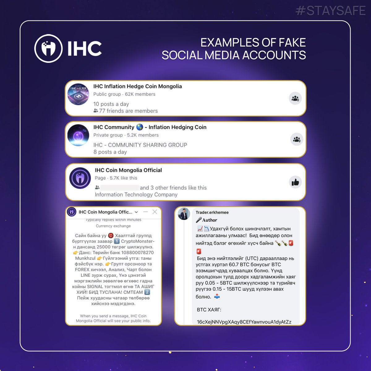 IHCoinofficial's tweet photo. BE CAUTIOUS OF FAKE SOCIAL MEDIA ACCOUNTS AND ARTICLES 💻
Fake news relies on believers’ reposting, retweeting, and sharing false information.
When in doubt, always consider the story’s agenda and look for the sources.
#IHC #InflationHedgingCoin #StaySafe #AvoidFakeAccounts https://t.co/UouGEG1Tfy
