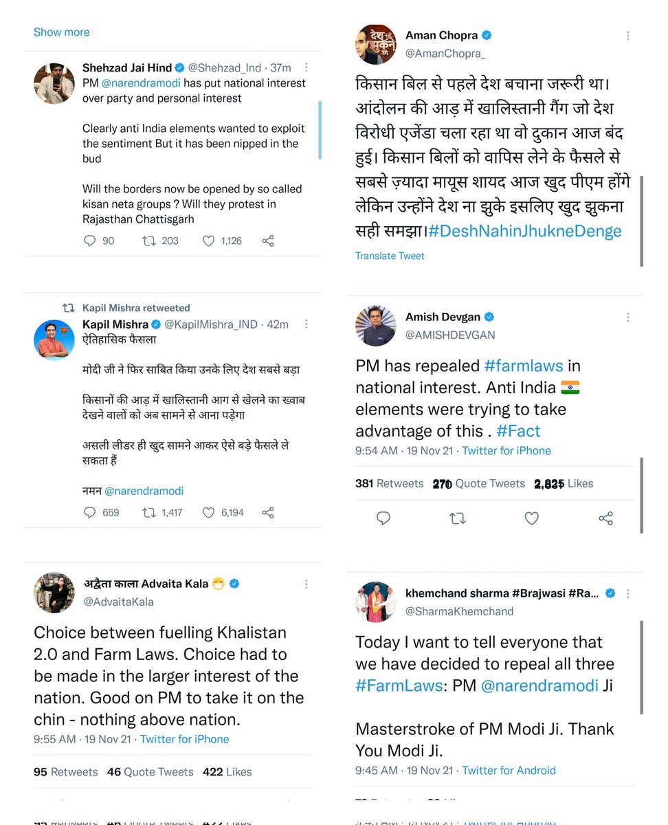 zoo_bear's tweet photo. Modi ji brought Farm Laws : MASTERSTROKE. 
Modi ji was forced to repeal Farm Laws : MASTERSTROKE. 

Everything Modi ji does is Masterstroke. https://t.co/Th7HpKiwWr