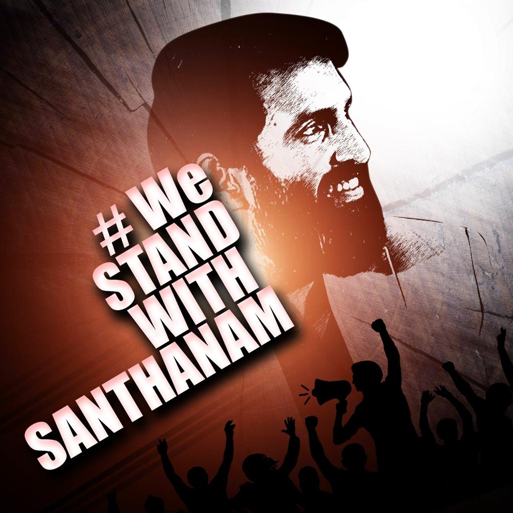 Manish03Mcs's tweet photo. #we stand with santhanam https://t.co/kcrfRUO4lI