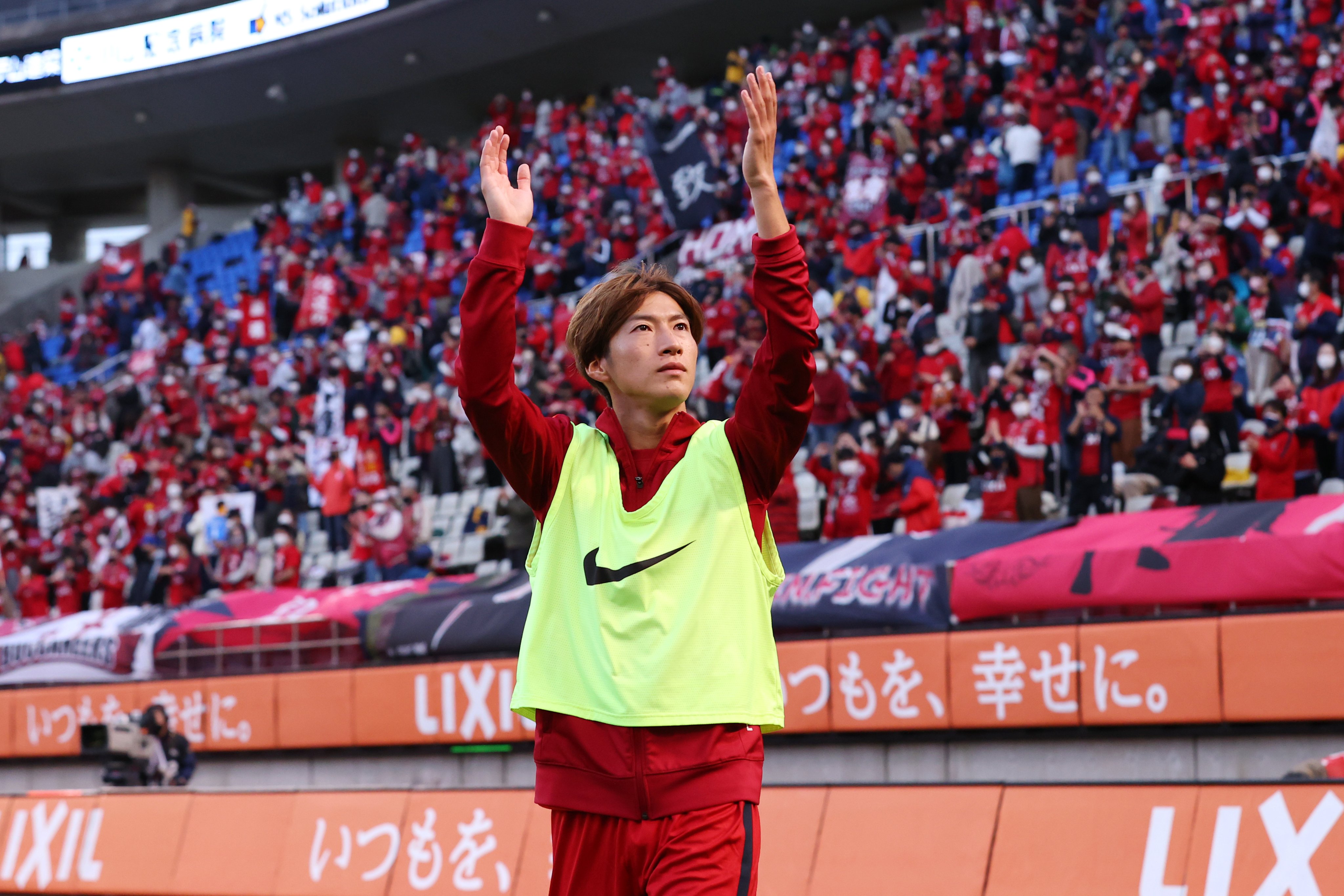 鹿島アントラーズ 本日も アントラーズラウンジ は Fmカシマと茨城放送で19時から放送です Antlers Kashima 鹿島アントラーズ 今回は土居選手が登場 土居聖真 皆さん ぜひお聴きください インターネットサイマルラジオ T Co Agzkane7eg