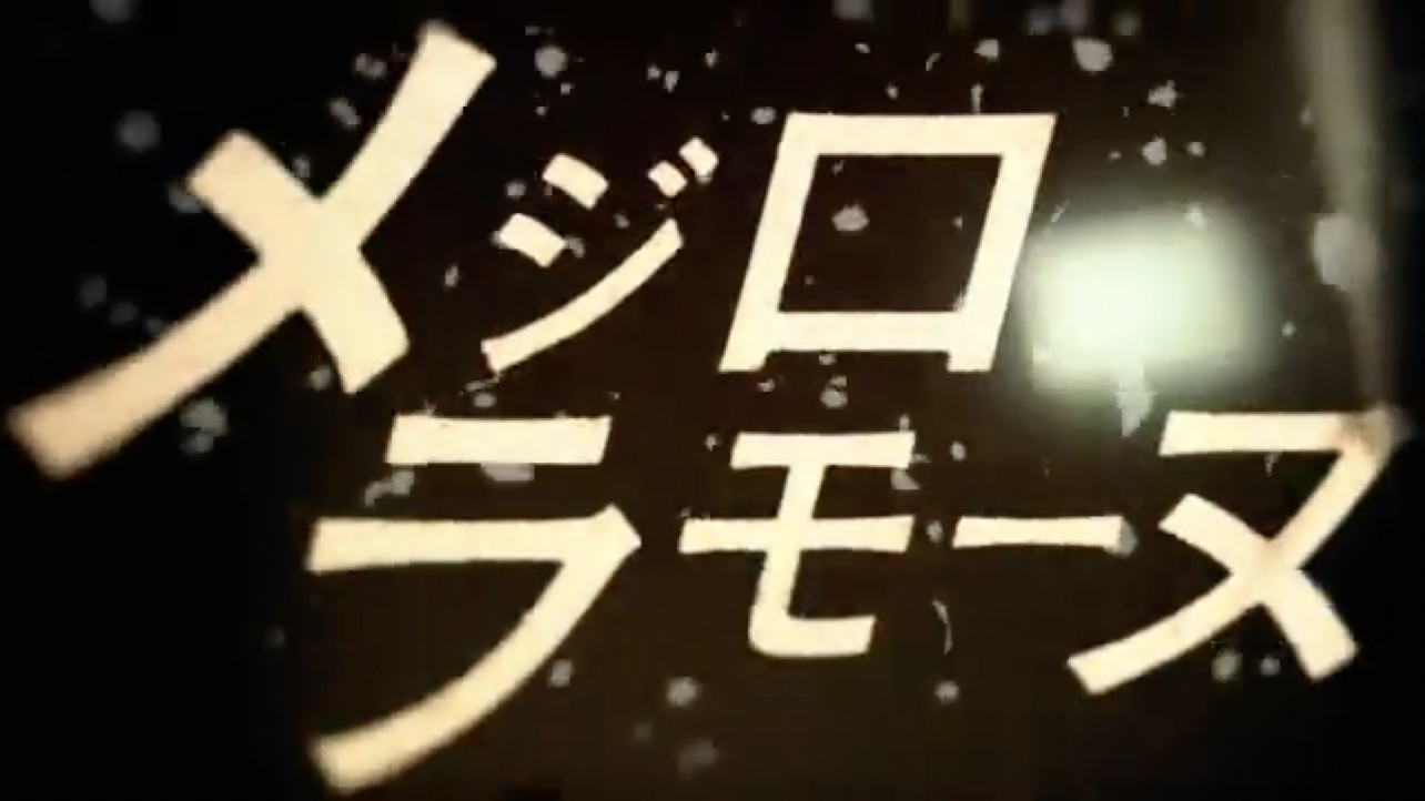 ポメ デスマ中につき緊急はdmかline 競馬cm 12年jra G1レースcm桜花賞 メジロラモーヌ T Co Hzoeux9p7d Sm ニコニコ動画 回くらい言ってるけど Jraのcmで一番かっこいいのはメジロラモーヌだからな みんな見てくれ
