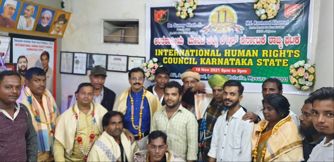humanrightsihrc's tweet photo. Karnataka Chapter celebrating Anniversary IHRC
#humanrights #IHRC #today #dailyarticle #socialawareness #socialmediamarketing #educational #like #follow #share #freedom #equality #humanity #Drsunnyshahh https://t.co/wxZa4mzHr7