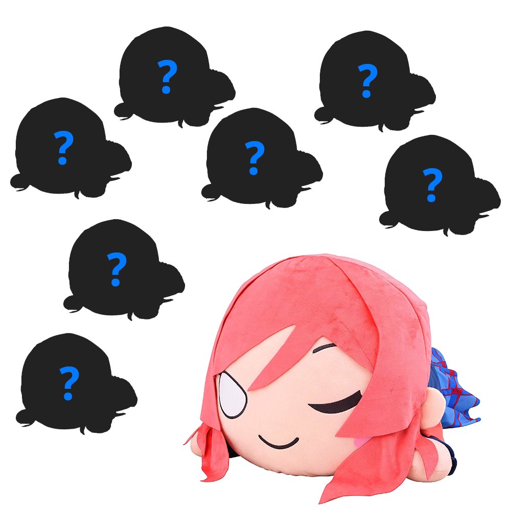 *NESO GACHA* Final Farewell Nesoverse Gacha

Gacha: nesoverse.com/index.php?main…

Guaranteed at least $30 in merchandise with each pull. Someone will get the giant tomato. Someone will get a fang. Someone will get a board.