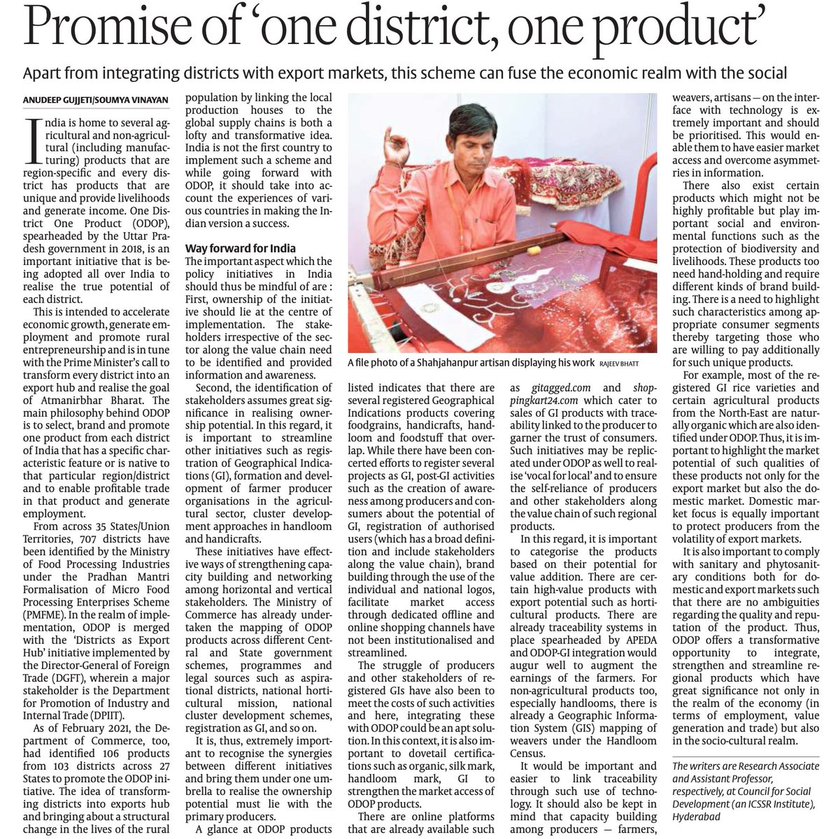 <a href="/soumyavinayan/">Soumya Vinayan</a> and <a href="/anudeepgujjeti/">Anudeep Gujjeti アヌディプ</a>  CSD wrote a piece together on the "Promise of One District, One Product" for <a href="/businessline/">businessline</a>  It is available in both print and digital.  
thehindubusinessline.com/opinion/promis… 
#AzadiKaAmritMahotsav #ODOP