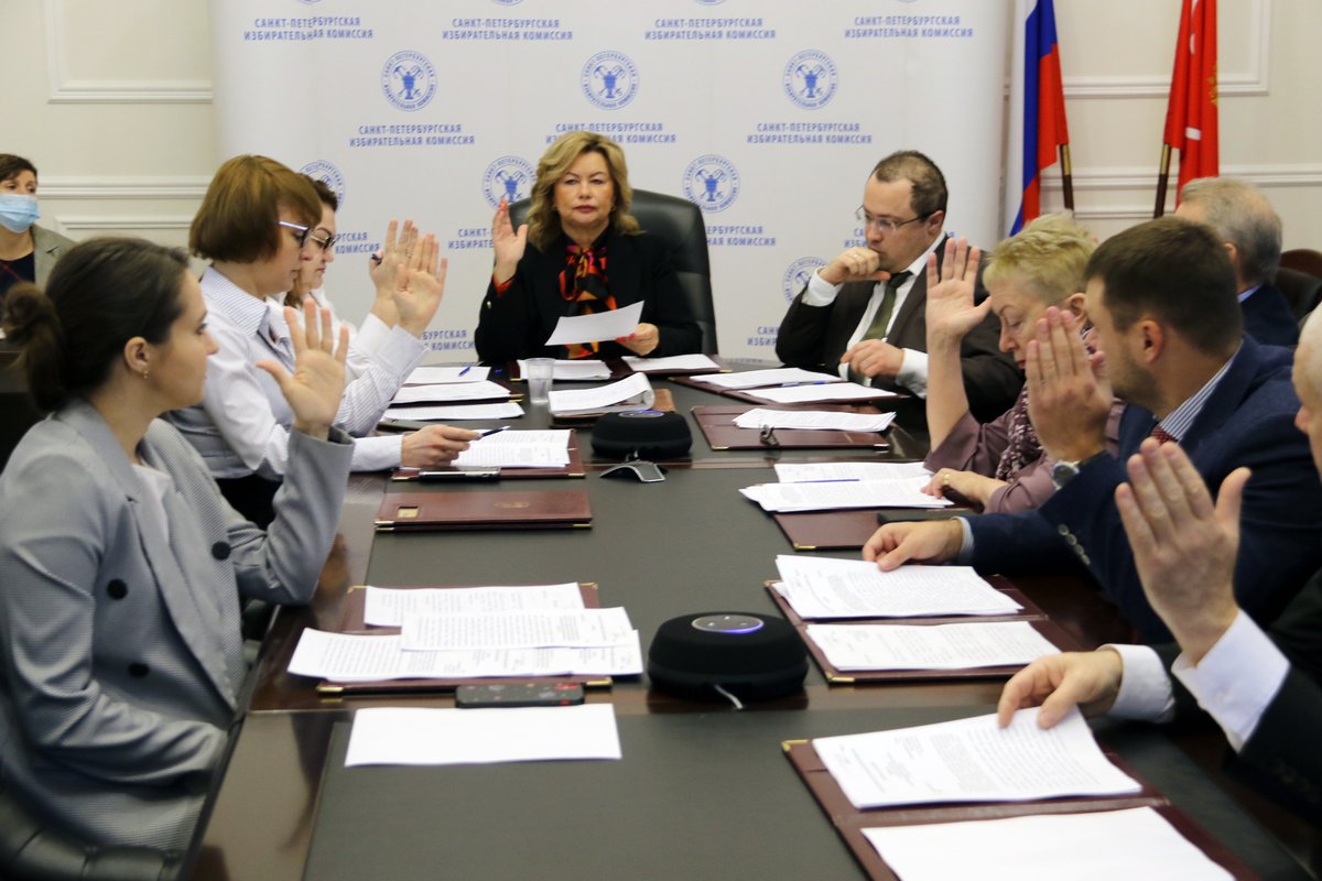 spbik's tweet photo. Состоялось 292-е заседание Санкт-Петербургской избирательной комиссии
https://t.co/4oVKsVdx3p https://t.co/qcmumr4Hud