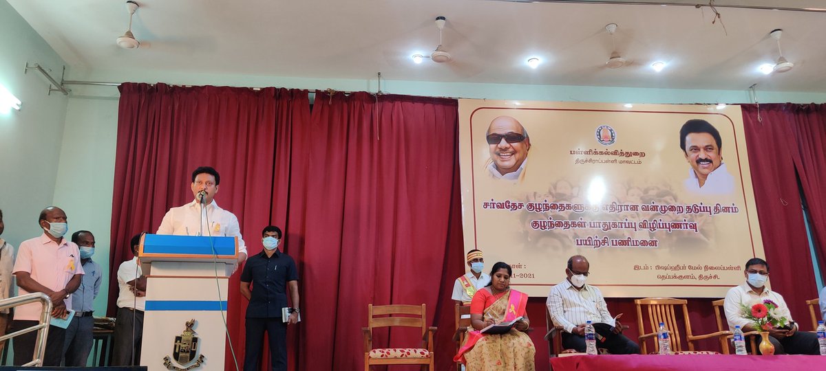 JayakumarMadala's tweet photo. State government in talks about printing helpline number against child abuse and sexual harrasment in the front page of all school textbooks, says @Anbil_Mahesh. 

@xpresstn @NewIndianXpress https://t.co/4qG97Gwx0r