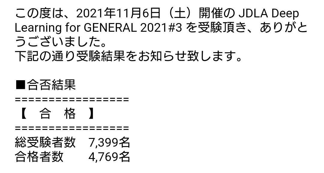 s@勉強垢✏️ tweet media