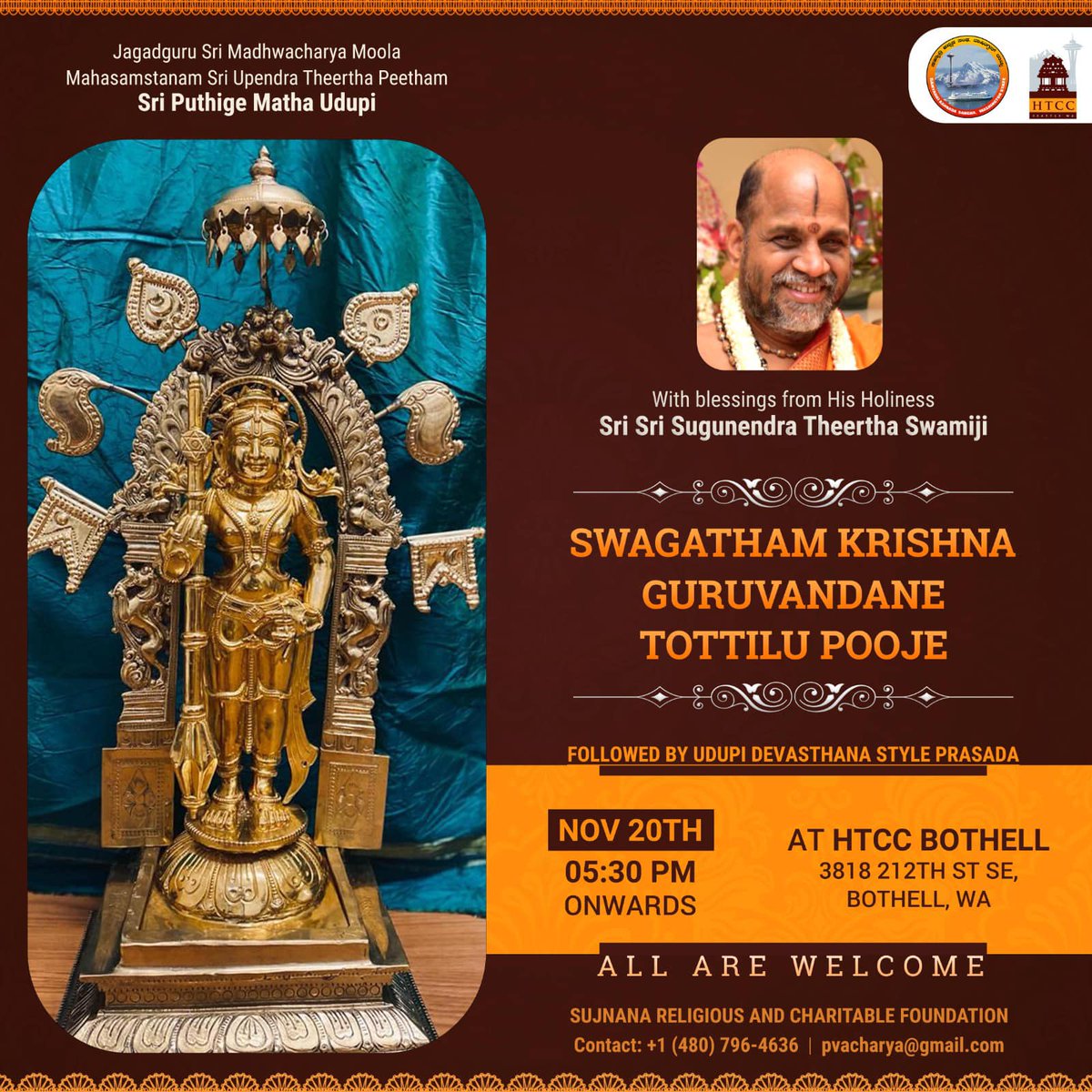 SriPuthigeMatha tweet media