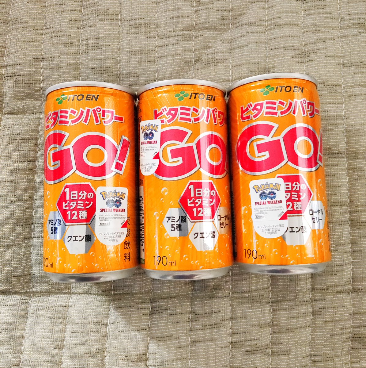 nyoronu1's tweet photo. PokemonGO SPECIAL WEEKENDの伊藤園分Getだぜ💕伊藤園様、ありがとうございます✨
稼働していないフレンドが多いので、増やそうかな…コミュ障故、無言申請しますがすみません💦#PokemonGO #PokemonGOfriend #PokemonGoFriends #PokemonGOSPECIALWEEKEND #ポケモンGO https://t.co/Wq6Qt1IhBF