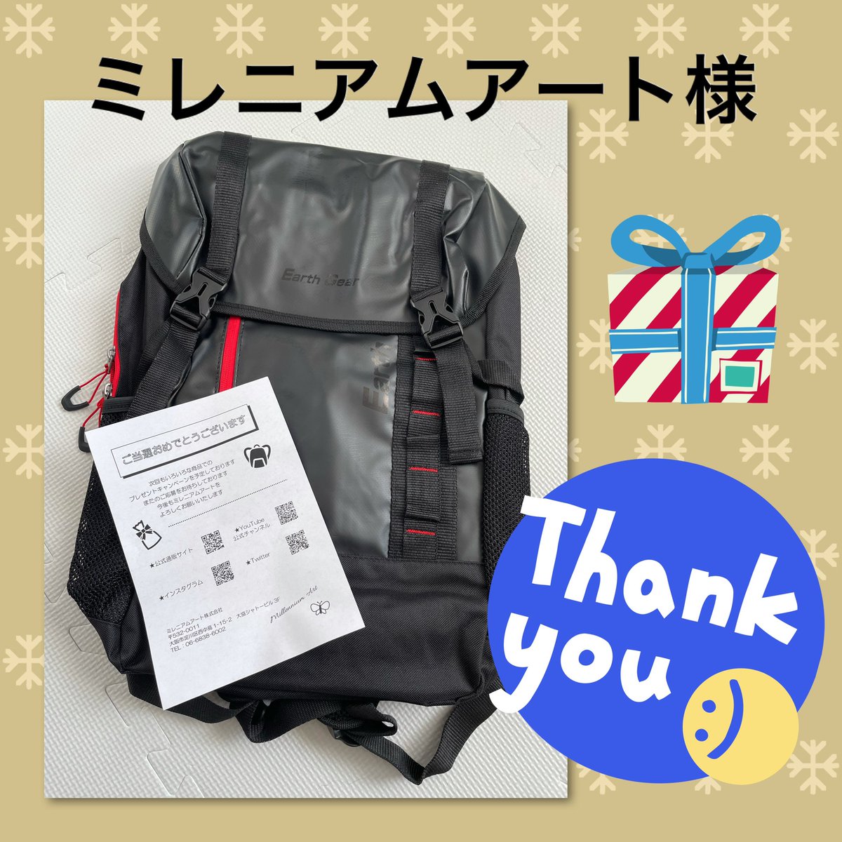 piyokodayo_n's tweet photo. 🌹ミレニアムアート様🌹
@millennium_ec 

CPにてスポーツリュック 
当選しました☺️✨

大容量で防災用にもぴったりな
万能スポーツリュックです💪🎶

この度はご縁をいただき
ありがとうございました😊🌸

大切に使わせていただきます💕

#当選報告　#ぴよこの当たり報告 https://t.co/aZpm6hxffN