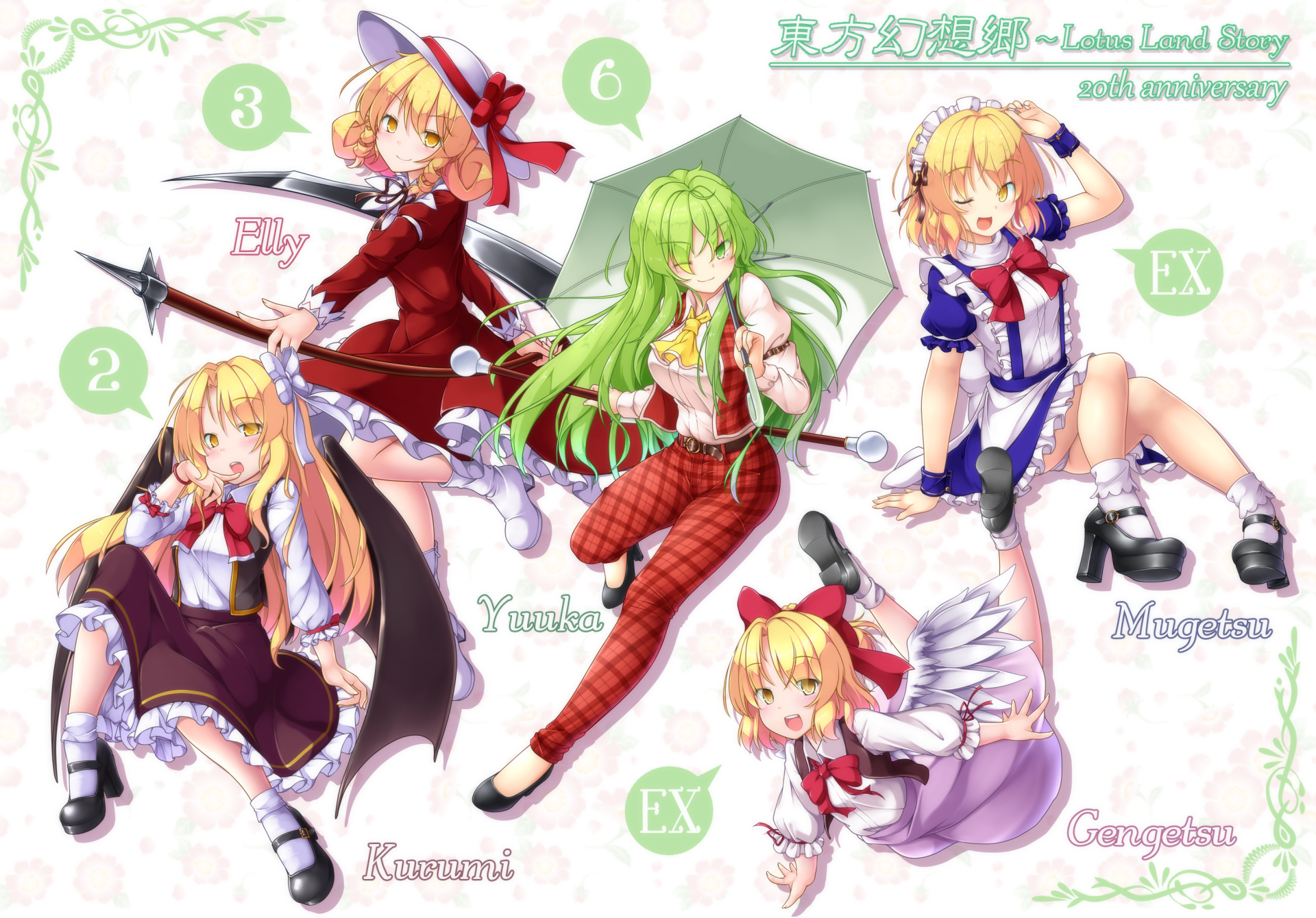 赤束子 東方紅楼夢i08 A 東方旧作は4作目 東方幻想郷 以降の知識があれば十分結構です 金髪ハーレム過激派 1面はプラクティスなのでスキップokです T Co 66zggwel7e Twitter 赤束子 東方紅楼夢i08 A 東方旧作は4作目 東方幻想郷 以降の知識があれば十分結構です 金髪ハーレム過激派 1面はプラクティスなのでスキップokです T Co 66zggwel7e Twitter