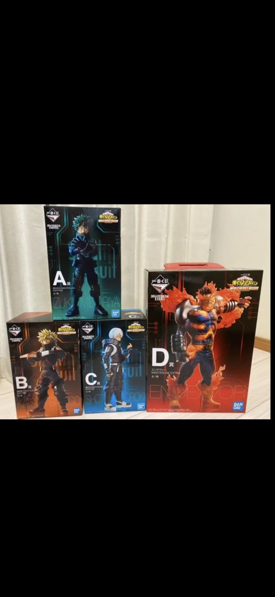 No1_QJ's tweet photo. 🎁ヒロアカ一番くじプレゼント企画🎁

僕のヒーローアカデミアフィギアセットを1名様にプレゼント🤗

🟧A賞B賞C賞D賞フィギアセット

🔷応募方法
      フォロー＆RT

🔷締切〆 11月22日

みなさんは誰が推しですか？
私はやっぱりバクゴー推しです😍

 #ヒロアカ
 #プレゼント企画
  #一番くじ https://t.co/HvDdTHFprz