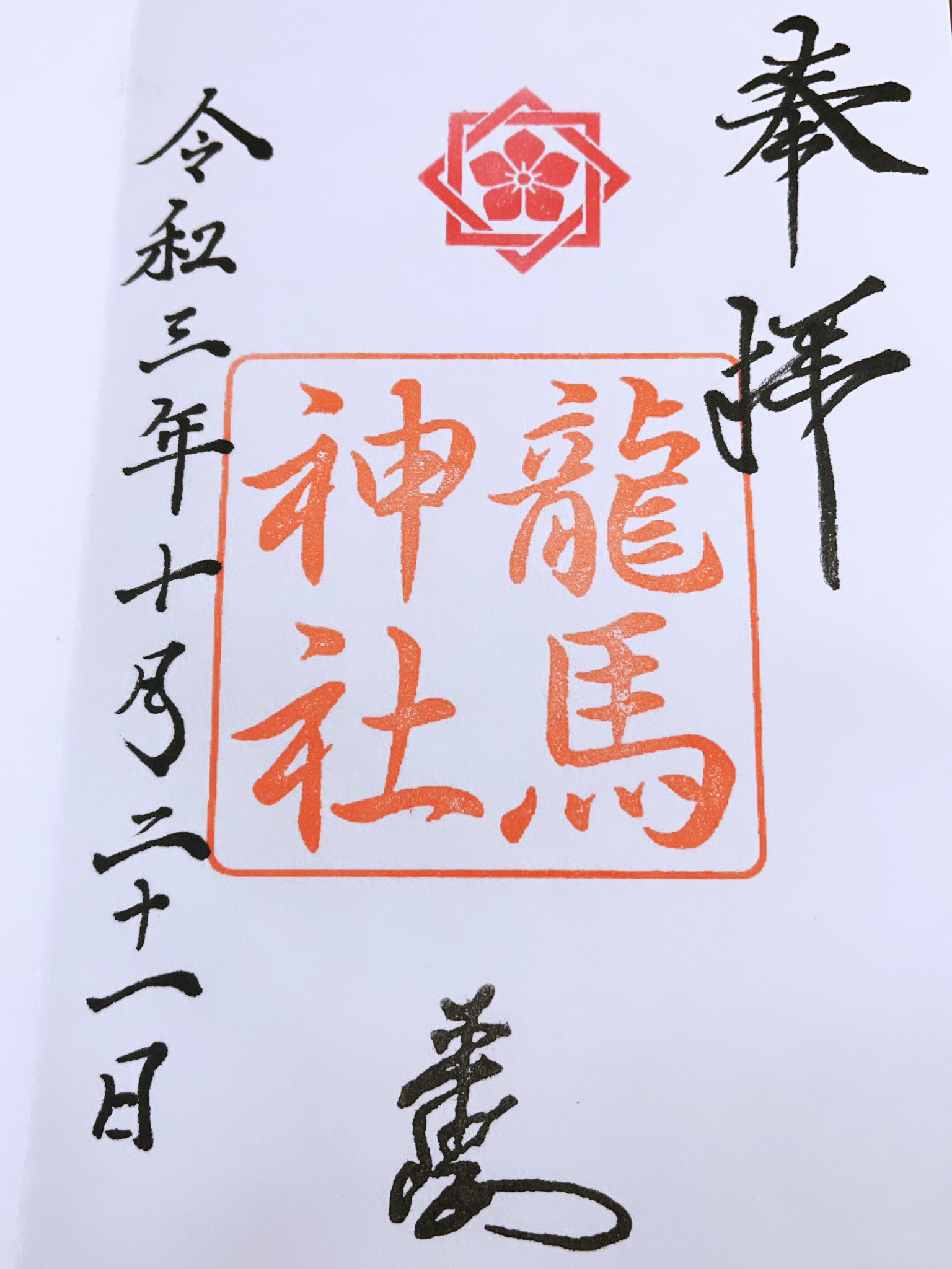 愛知友達募集中 Twitter Search Twitter