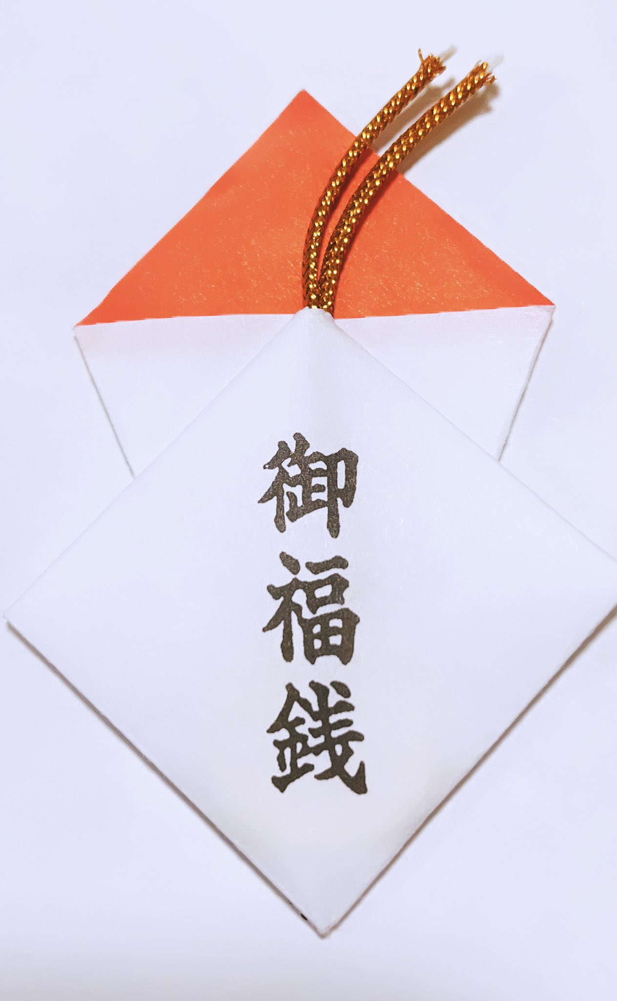 愛知友達募集中 Twitter Search Twitter